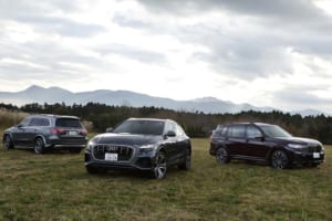 大きすぎる？ベンツ GLS×BMW X7×アウディQ8のサイズ比較！魅力を紹介