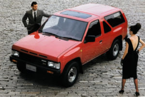 【知られざるクルマ】Vol.17 「日産テラノ」に3代目がある!? ……テラノ=パスファインダー35年の歴史と「知られざるテラノ」