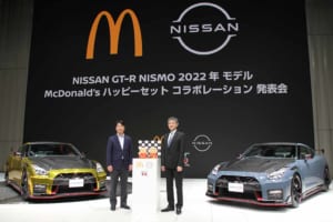 日産GT-Rニスモの2022年モデルが先行公開！ 併せて日産と日本マクドナルドがコラボしたハッピーセットをお披露目