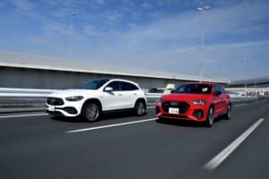 【比較試乗】「アウディRS Q3 vs メルセデスAMG GLA45」高い実用性と機動性をコンパクトサイズで両立したハイパフォーマンスSUV