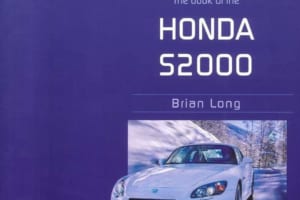 現代流に解釈されたホンダ”S2000”の真実とは？【新書紹介】