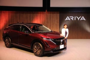 日産が「アリア」の日本専用限定車「アリア リミテッド」を発表！ 併せて予約注文を開始