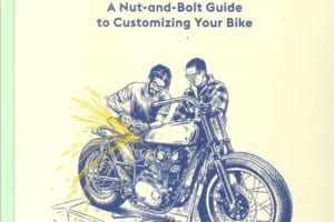 HOW TO BUILD A MOTORCYCLE【新書紹介】