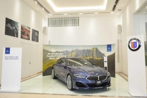 関西屈指の高級住宅街エリアにアルピナ・ラウンジが開設！「Hanshin BMW 芦屋支店」【BMW ALPINA NEWS ＆ TOPIC】