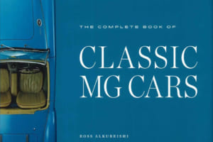 自動車の歴史を語るなら読んでおきたい、MGのすべてがわかる一冊。【新書紹介】