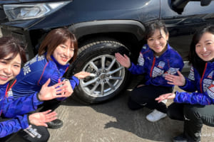 「ロコ・ソラーレ」もオススメ！ タイヤの日を機会に「DUNLOP 全国タイヤ安全点検」で安全ドライブを！