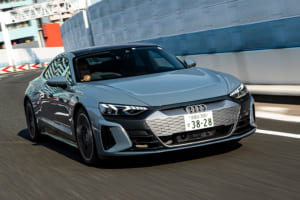 エンジン車の良さを巧みに受け継ぐライドフィール！ アウディe-tronGTクワトロはエンジン車からでも違和感なく乗り換えられる高性能EVだった！