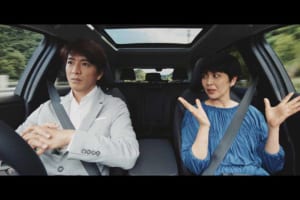 木村拓哉×松たか子の初CM！ 新型軽EV「日産 サクラ」の特別webムービーが公開に。