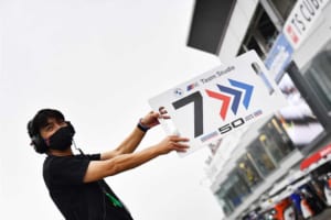 いまひとつ調子に乗れないまま苦渋のリタイアを喫す！【BMW Team Studie監督「鈴木BOB康昭」のSUPER-GT参戦記】第4戦富士ラウンド編