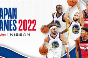 観戦チケットが当たる！ 日産×楽天×NBAでプレシーズンゲーム「NBA Japan Games 2022 Presented by Rakuten & NISSAN」開催