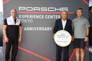 1700万円で「ポルシェ エクスペリエンスセンター」を1日貸し切りできるふるさと納税返礼品プランも！ ポルシェジャパンが千葉県木更津市への継続的な社会貢献を発表