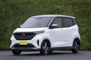 【EV:LIFE KOBE 2022】人気の新型軽EV「SAKURA」を実際に公道でお試しいただけます! ニッサンブースの出展車両が決定！