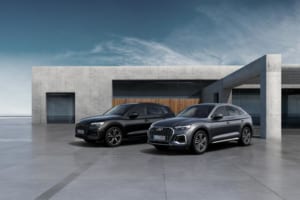 限定計500台！ ハイセンスなコーディネートがテーマのアウディの限定モデル「Q5 ハイスタイル」「Q5 スポーツバック ハイスタイル」発売