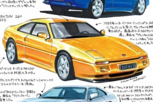 ボクらのヤングタイマー列伝：第27回『MVSヴェンチュリ』ポルシェやフェラーリにも負けないフランス製スーパースポーツの意欲作