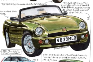 ボクらのヤングタイマー列伝：第32回『MG RV8』これぞ英国面!! ライトウェイトスポーツカーにV8エンジンをぶち込んだ伝説の1台