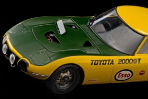 熱く燃えた78時間に想いを馳せて！ハセガワ製プラモ「トヨタ2000GT」を速度記録車に改造する・前編【モデルカーズ】