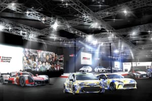 “トヨタはクルマ好きを誰ひとり置いていかない”！ レクサス+TOYOTA GAZOO Racingで「東京オートサロン2023」出展