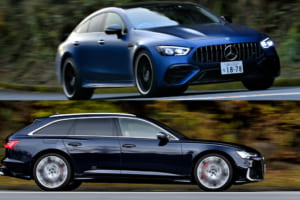 速さの中に奥深さがある! 三者三様のスピードスター『メルセデスAMG GT53 & アウディS6アバント』編【メルセデスベンツ×BMW×アウディ2023】