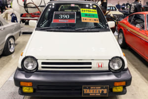 500万円ポッキリ! 極上「シティカプリオレ」は新車の「モトコンポ」とセットでいかが? 【ノスタルジック2デイズ】