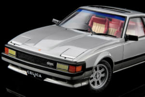 スタイリッシュ度マシマシで！アオシマ製プラモ「MA61セリカXX」を後期化!! 前編【モデルカーズ】