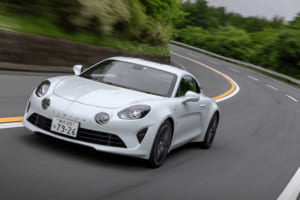 車重1トンあまりのライトウエイトスポーツカー「A110GT」がご覧になれます！ アルピーヌブース出展情報【ル・ボラン カーズ・ミート2023 横浜】