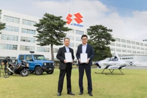 スズキも「空飛ぶクルマ」製造へ！ 2024年春の製造開始を目指してSkyDriveと基本合意書締結。