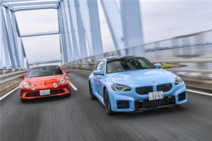 【最新モデル10番勝負！／JUDGE 03】ホットなコンパクトスポーツの決定版は？【BMW M2×アルピーヌA110S】