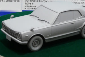 アオシマからハコスカ2ドアが新金型で登場！しかも1/24のザ☆スナップキット第1作！【全日本模型ホビーショー2023速報】