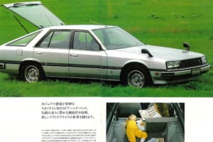 5ドア・ハッチバックの存在感は珍無類！「R30スカイライン」後編【魅惑の自動車カタログ・レミニセンス】第22回