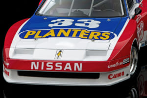 モデラーは儚いデカールに命を懸ける！ポール・ニューマンの「300ZX」をタミヤ製プラモ改造で再現・後編【モデルカーズ】