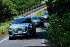 屋久島の持続可能な未来を守る！ アウディ､屋久島での電気自動車｢e-tron｣レンタカーサービスを開始