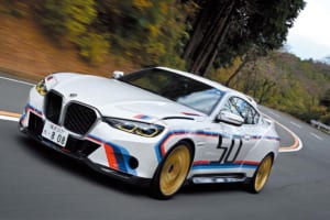 【国内試乗】BMW Mの創立50周年を祝う限定車、超貴重なスペシャルモデルに緊急試乗！「BMW 3.0 CSL」