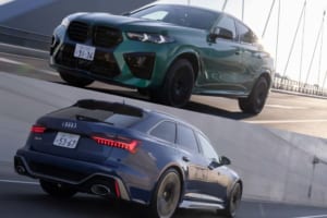 【比較試乗】ビジネスエクスプレスに使うならステーションワゴンかSUVか？「BMW X6 M vs アウディRS6アバント」