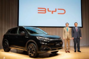 人気のe-SUVに新カラー登場！ アップデートした｢BYD ATTO3｣が税込450万円で発売