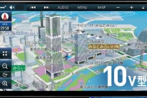 業界唯一の「10V型有機ELディスプレイ」を搭載した最新の「ストラーダ」を体験できます！ パナソニック オートモーティブブース出展情報【ル・ボラン カーズ・ミート2024 横浜】