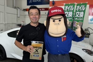 エンジンオイル交換で乗り心地が良くなる!? 河口まなぶ氏も太鼓判を押す「ＥＮＥＯＳ X PRIME」の効果とは？【PR】