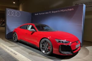 FCバイエルンミュンヘンの選手はアウディのe-tronでスタジアム入り！駐車場には充電施設も完備【池ノ内ミドリのジャーマン日記】