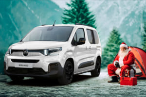 抽選で5名に55万円分と超お得！ シトロエン｢BERLINGO GO!GO! HOLIDAY PRESENT｣キャンペーン実施