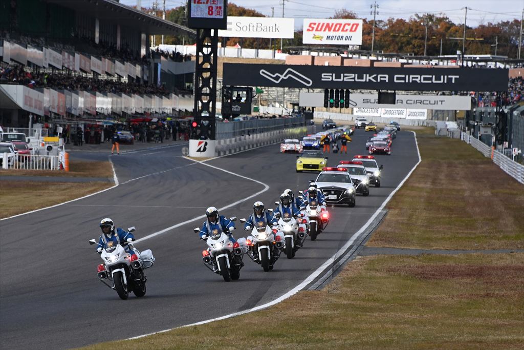 2024 スーパーGT　最終戦　鈴鹿