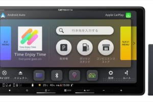 「カロッツェリア2025年夏モデル」の楽ナビなど新型13機種が発表！
