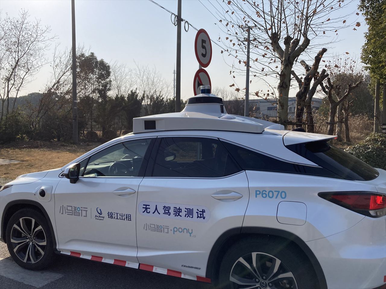 中国自動車文化の進化