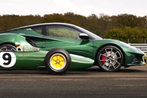 伝説のドライバー「ジム・クラーク」を讃える特別な「エミーラ」登場！全世界60台限定生産の超レア・モデル