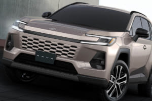 世界初公開のトヨタ新型「RAV4」に用意された3モデルとは？ 6代目はさらなる「安全・安心」と「移動の楽しさ」を追求