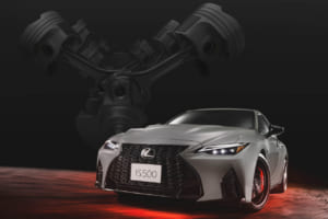 【500台限定】V8搭載のレクサス「IS500」に最終モデルか？ 特別仕様車「クライマックスエディション」は足元をBBSとブレンボで武装