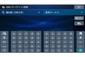ストラーダ F1X PREMIUM10