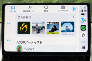 ストラーダ F1X PREMIUM10