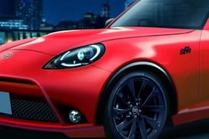 【スクープ】往年の「ヨタハチ」の再来モデルか!? トヨタ「S-FR」の市販型デザインを大予想！