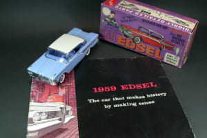 amt製1/25スケール・プラモデル「1959エドセル・コルセア・ハードトップ」