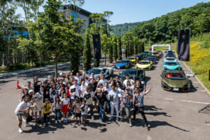 Lamborghini Esperienza GIRO Japan 2025