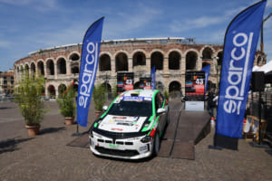 イタリアン・アブソリュートラリー選手権の第4ステージであるラリー・ドゥエ・ヴァッリで開催されたトロフェオ・ランチア